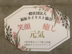 C28D9D2E-D476-4849-9200-2D5558377657