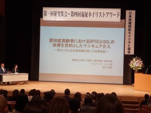 E9517ED7-4415-4AA1-9D94-7481FF27D34E